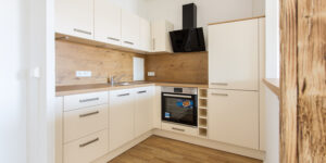 Mehr über den Artikel erfahren Küche